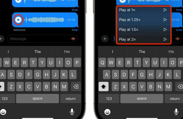 环江苹果15维修中心分享iPhone15如何调整音频消息速度 