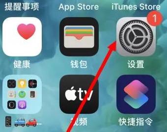 环江苹果维修服务iPhone如何把safari浏览器换成chrome浏览器 