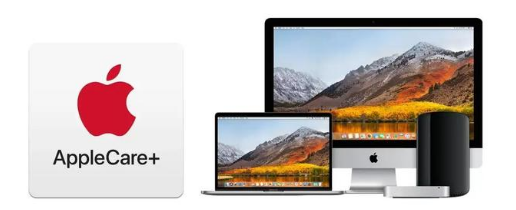 环江苹果手机维修分享AppleCare+划算吗 