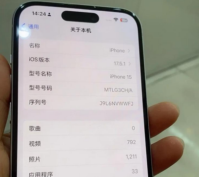 环江Apple维修店分享苹果手机无法读取文件并显示访问被拒绝 