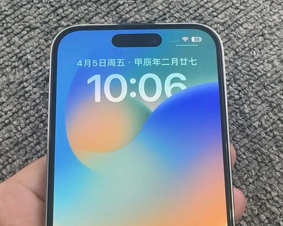 环江苹果14pro序列号查询分享如何查找苹果14pro手机序列号的位置 